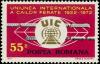 Colnect-4877-693-50th-Anniversary-of-International-Railway-Union.jpg