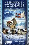 Colnect-4899-573-90th-Anniversary-of-the-Death-of-Roald-Amundsen.jpg