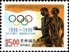 Colnect-4906-498-Olympic-Games.jpg