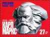 Colnect-4927-610-Bicentenary-of-the-birth-of-Karl-Marx.jpg
