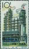 Colnect-494-589-Oil-industry.jpg