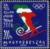 Colnect-497-956-20th-Winter-Olympic-Games-Torino-2006.jpg