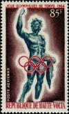 Colnect-508-174-Statue-of-Olympic-champion.jpg