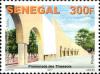 Colnect-5105-075-Cities-of-Senegal--Thiessola.jpg