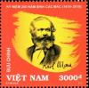 Colnect-5191-401-Bicentenary-of-the-Birth-of-Karl-Marx.jpg