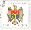 Colnect-5242-411-Coat-of-arms-of-Moldova.jpg