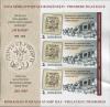 Colnect-5911-485-160th-Anniversary-of-First-Romanian-Postage-Stamps.jpg