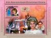 Colnect-6034-528-50th-Anniversary-of-the-Birth-of-Princess-Diana.jpg