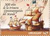 Colnect-6055-657-500th-Anniversary-of-Circumnavigation-of-the-Earth.jpg