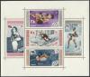Colnect-6071-548-Olympic-Games-Overprinted-Geophysical-Year.jpg