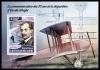 Colnect-6168-424-70th-Anniversary-of-the-Death-of-Orville-Wright.jpg