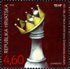 Colnect-6335-355-100-th-anniversary-of-the-Croatian-chess-federation.jpg