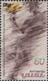 Colnect-717-463-Centenary-of-Modern-Olympic-Games.jpg