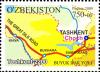 Colnect-851-031-Map-of-great-silk-way.jpg