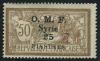 Colnect-881-727-Ornament-overprinted-on-previous-value-syrian-currency.jpg