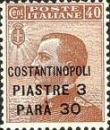 Colnect-1937-230-Italy-Stamps-Overprint--CONSTANTINOPLI-.jpg