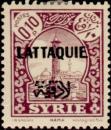 Colnect-822-722-Stamps-of-Syria-overloaded.jpg