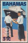 Colnect-1386-148-Officers-Ship.jpg