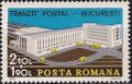 Colnect-2133-782-Post-Office-in-Bucharest.jpg