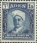 Colnect-3388-233-Sultan-of-Shihr-and-Mukalla.jpg