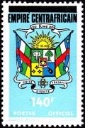 Colnect-3753-752-Coat-Of-Arms-Overprinted.jpg