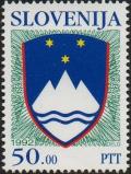Colnect-3930-344-National-Arms-of-the-Republic-of-Slovenia.jpg