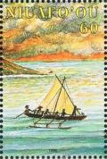 Colnect-4799-528-50th-anniversary-of-the-Evacuation-of-Niuafo-ou.jpg