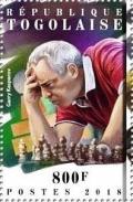 Colnect-4899-422-55th-Anniversary-of-the-Birth-of-Garry-Kasparov.jpg