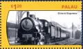 Colnect-4992-702-Orient-Express.jpg