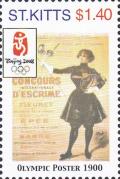Colnect-5649-613-Poster-for-Olympic-Games-Paris-1900.jpg