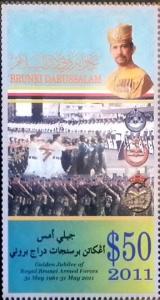 Colnect-2948-931-Golden-Jubilee-Of-Royal-Brunei-Armed-Forces.jpg