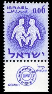 Stamp_of_Israel_-_Zodiac_I_-_0.06IL.jpg