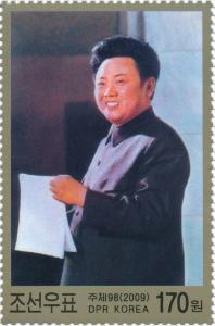 Colnect-3197-882-Kim-Jong-Il-chairman-of-the-National-Defense-Commission.jpg