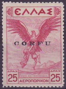 Colnect-1692-397-Italian-occupation-1941-issue.jpg