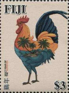 Colnect-4727-964-Year-of-The-Rooster-2017.jpg
