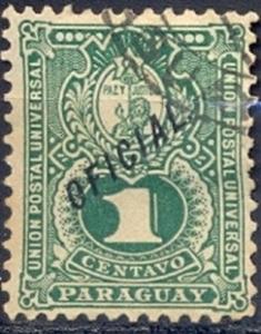 Colnect-2299-573-Regular-Issue-of-1887-surcharged-in-black.jpg