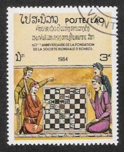 Colnect-1254-516-60st-Anniv-of-World-Chess-Federation.jpg