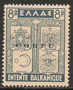 Colnect-1692-409-Italian-occupation-1941-issue.jpg