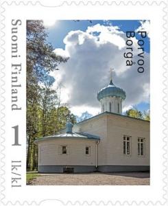 Colnect-5615-290-Day-of-Stamps---Porvoo.jpg