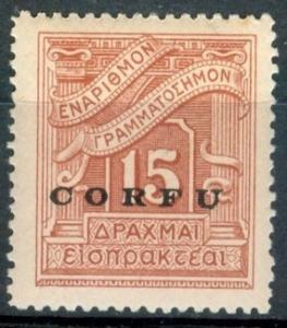 Colnect-1692-404-Italian-occupation-1941-issue.jpg