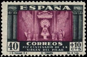 Colnect-1319-092-Virgin-of-El-Pilar-Zaragoza.jpg