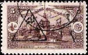 Colnect-1514-170-Overprint-on-Ottoman-Empire-stamp.jpg