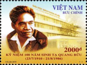 Colnect-1621-679-Centenary-of-Birth-of-Ta-Quang-Buu.jpg