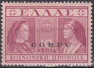 Colnect-1692-370-Italian-occupation-1941-issue.jpg