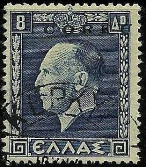 Colnect-1692-380-Italian-occupation-1941-issue.jpg