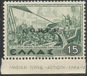 Colnect-1692-387-Italian-occupation-1941-issue.jpg