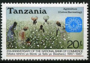 Colnect-1908-046-National-Bank-of-Commerce--Cotton-harvest.jpg