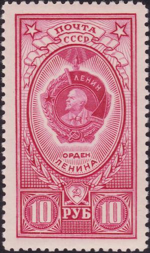 Colnect-1959-835-Order-of-Lenin.jpg