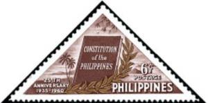 Colnect-2044-041-25th-anniversary-of-the-Philippine-Constitution.jpg
