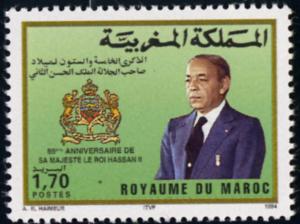 Colnect-2716-728-65th-Anniversary-of-the-Birth-of-King-Hassan-II.jpg